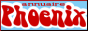Annuaire Phoenix