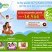 mailing-bannier